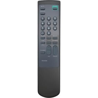 Пульт для SONY  RM 849S TV