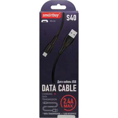 Кабель USB - micro USB, 1,0м, SmartBuy S40, 2.4A, черный (iK-12-S40b)