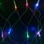 Гирлянда сетка, 2,0м/2,0м, 144LED, RGB, П.П., LX-32 / LX-18
