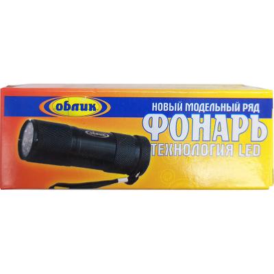 Фонарь ручной "Облик" HQ 1057 9 LED, черный