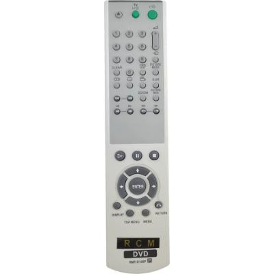 Пульт для SONY  RMT-D166P