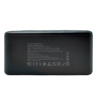 Портативный аккумулятор 100000 мАч, BOROFONE BJ85, 4xUSB+1xUSB-C, черный