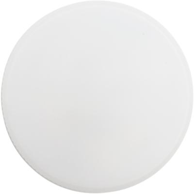 LED лампа GX53/8W/4000, SAFFIT /55186/