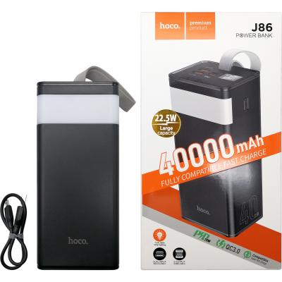 Портативный аккумулятор 40000 мАч, HOCO J86 Powermaster, 2xUSB+1xUSB-C, черный