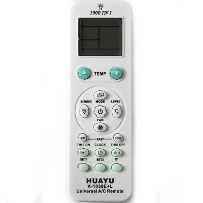 Пульт универ для кондиционеров HUAYU K-1038E+L (1000 в 1)