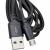 Кабель USB - micro USB, 2,0м, HOCO X14 Times speed, черный