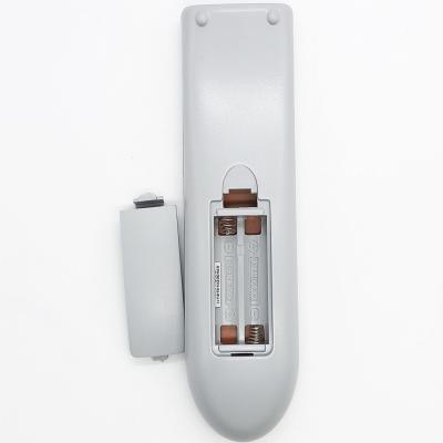 Пульт для SHIVAKI  RC 815