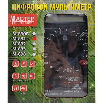 Мультиметр M831, Master Professional