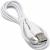 Кабель USB - Lightning 8pin, 2,0м, BOROFONE BX18 Optimal, белый