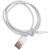 Кабель USB - Lightning 8pin, 1,0м, HOCO X23 Series, белый