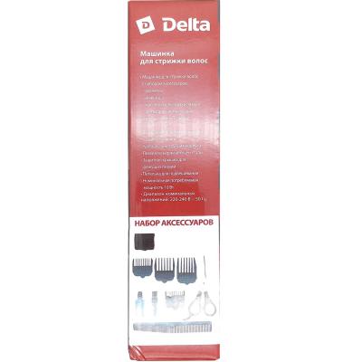 Машинка для стрижки DELTA DL-4013 (220V,10W,4 насадки) шампань