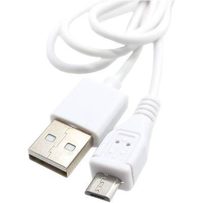 Кабель USB - micro USB, 1,0м, Robiton P1, белый, пакет