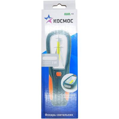 Фонарь ручной КОСМОС Классика Au6002 (3W, крючок ,магнит, 4LED)**