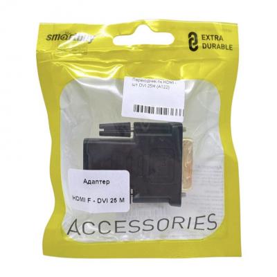 Переходник гн.HDMI - шт.DVI 25M (A122)