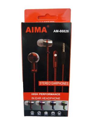 Гарнитура AIMA 86826 вакуум. син