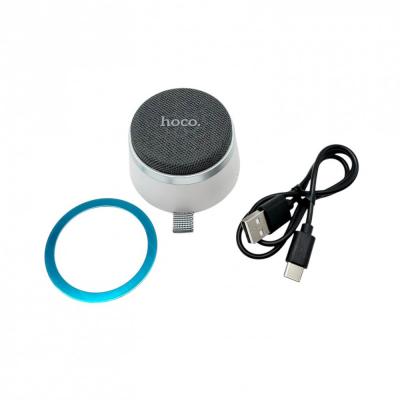 Активная колонка HOCO HC43 (BT/TWS/MagSafe), белый
