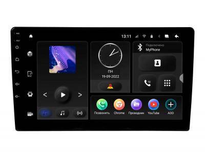 Автомагнитола 2DIN 9" Incar TMX-7709-6, DSX, Android 10, 6+128Gb, Bluetooth, WI-FI