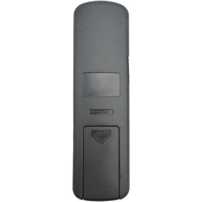 Пульт для TOSHIBA CT 9784