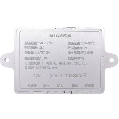 Термостат ХН-W1411/W88, -19..+99℃, цифровой, 220V 10A, корпус 90х60х35мм