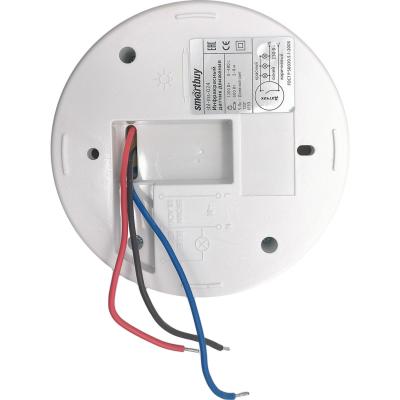 Датчик движения ИК потолочный 1200Вт, до 8м, IP33 (sbl-ms-024) 360гр