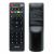 Пульт для TV BOX X96 для приставки Пульт для TV BOX X96 для приставки