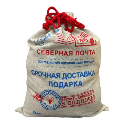 Мешок для подарков, Северная почта, 300*400, Darlens DL-DRL06456