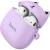 Беспроводные наушники HOCO EW45 Cat, Bluetooth, в кейсе, фиолетовый (lilac cat)