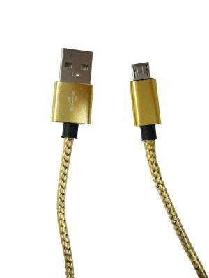 Кабель USB Орбита KM-14 (штекер microUSB - штекер USB) 1м золот/черн