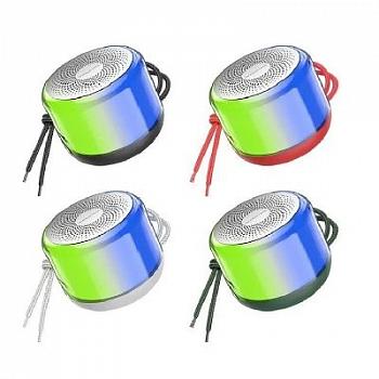 BOROFONE BR28
