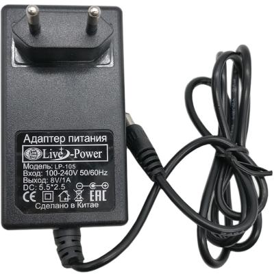 Блок питания импульсный  8,0V, 1,0A, 8W, вилка на блоке, LP105