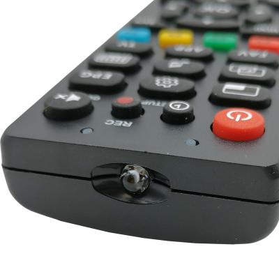 Пульт для Ростелеком MAG-255 (MAG-250 HD IPTV) для приставки