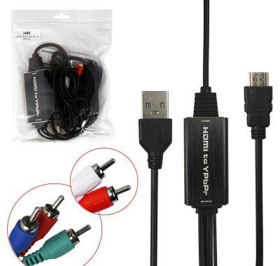 Конвертер HDMI х YPBPR+R/L, кабель 1,8м