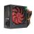 Блок питания для ПК Орбита OT-PCP02 (ATX-P4-500) (500W)