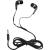 Наушники DEFENDER Basic 610, вставки, черный