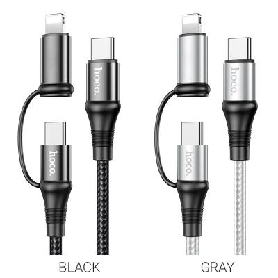 Кабель 2 в 1 Type C - Lightning 8pin+Type C, 1,0м, HOCO X50 Exquisito PD 60W, серый