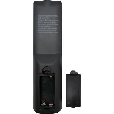 Пульт для Selenga T20D/T20Dl/T42D/T81D/HD950D/HD980D с функцией обучения для ТВ
