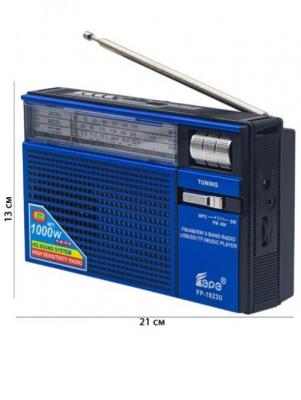 Радио EPE FP-1823U, blue