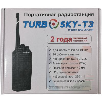 Рация TURBOSKY T3 (1шт, Li-Ion 1800mAh)***