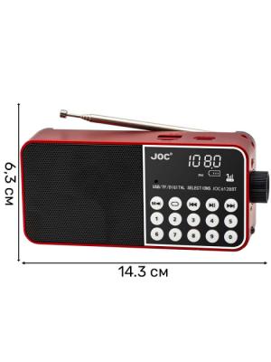Радио JOC 6128BT, red