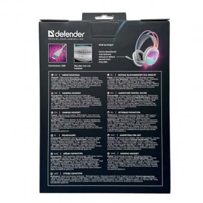 Игровая гарнитура DEFENDER Eclipse, 50мм, RGB, белый