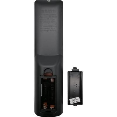 Пульт универсальный HUAYU DVB-T2+3, ver.2023 (корпус DN300)