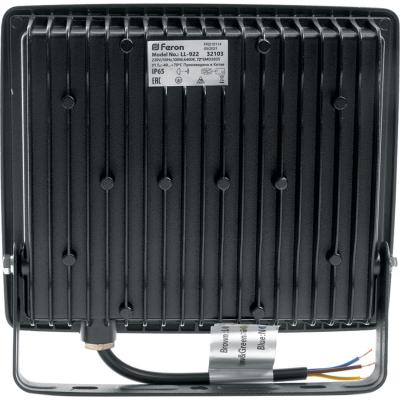 LED прожектор 100W, 6400K, IP65, 220V, черный, LL-922 /32103/