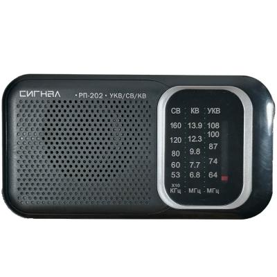 Радио Сигнал РП-202, 2*R20, 220V