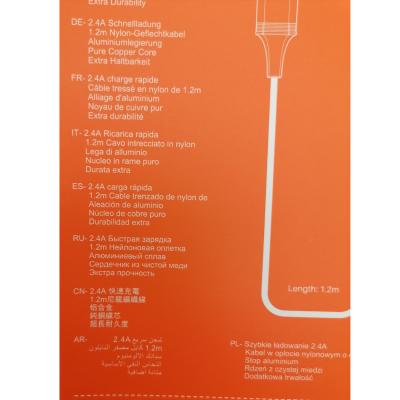 Кабель USB - micro USB, 1,2м, HOCO Magnetic U76 Fresh, черный