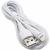Кабель USB - Lightning 8pin, 3,0м, BOROFONE BX18 Optimal, белый