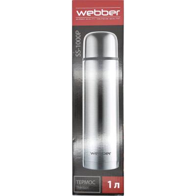 Термос WEВBER SS-1000P 1.0л**