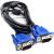 Шнур VGA(M)-VGA(M) 1,8м Pro Cablexpert CC-PVGA-6, экран