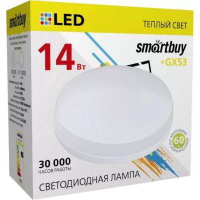 LED лампа GX53/14W/3000, SBL-GX-14W-3K
