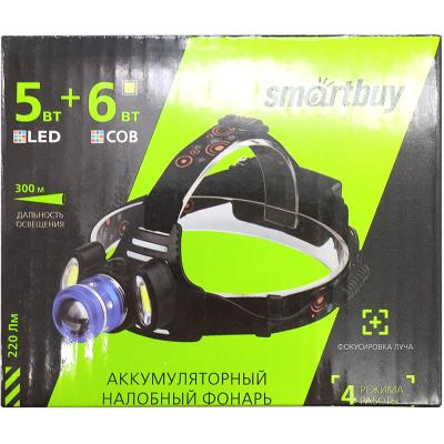 Фонарь налобный Smartbuy 5Вт+2*3Вт LED (SBF-HL028)**
