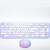 Комплект клавиатура+мышь Smartbuy 666395AG, фиолетовый, SBC-666395AG-V